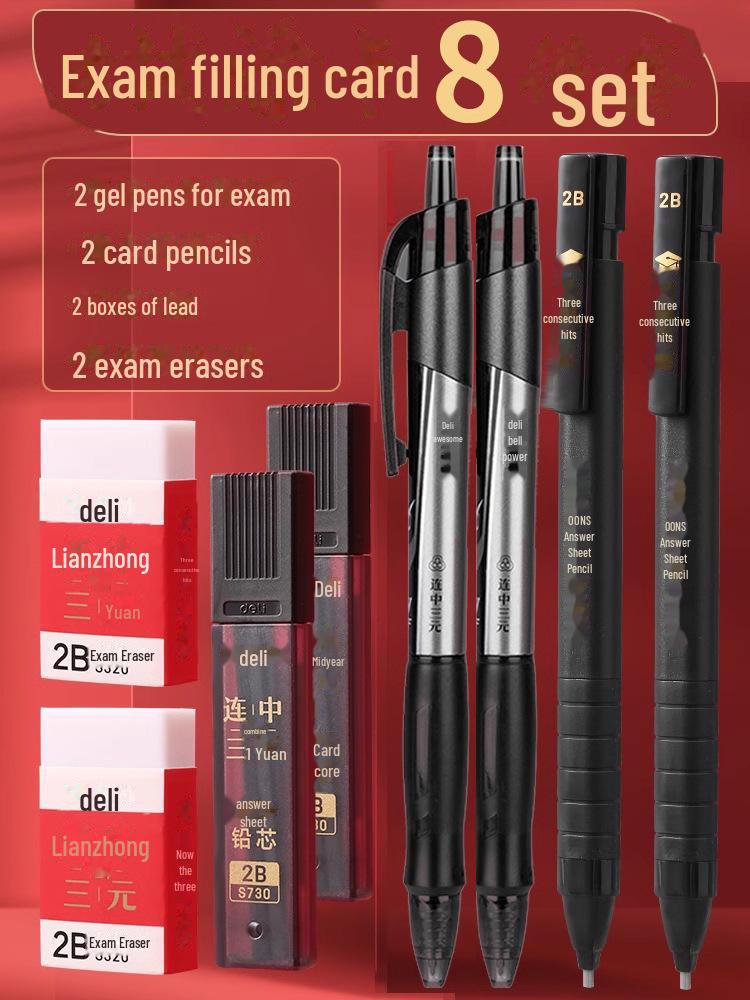 2B Druckbleistift- und Antwortbogen-Set für Hochschul- und Aufbaustudienprüfungen