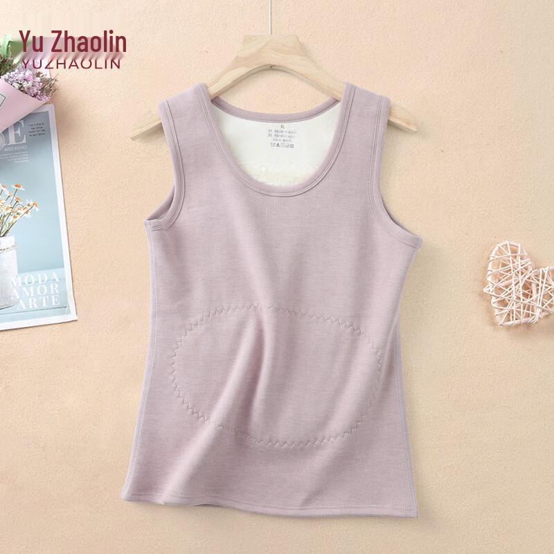 

YUZHAOLIN Women s Fleece-Lined Thermal Vest 2XL