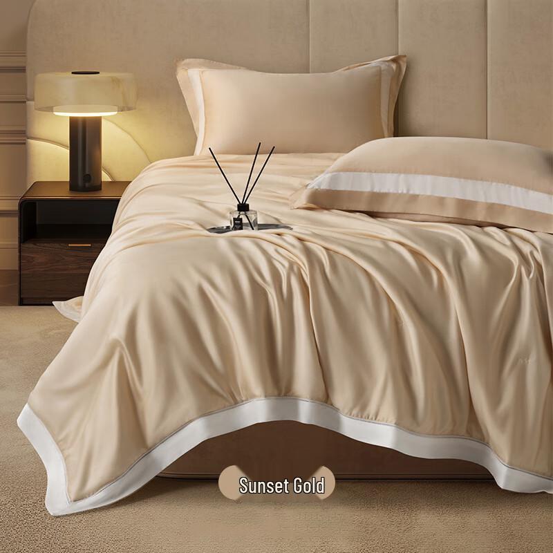 

Canasin Summer Cooling Quilt