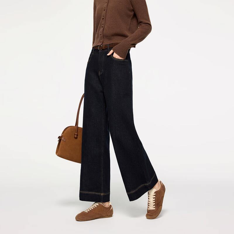 5+ Women's Thickened Warm Retro Wide-Leg Jeans