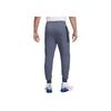 Nike FC Barcelona Tech Fleece Third Logo Embroidered Drawstring Knit Sports Pants Men Pants Thunder-Blue DX8442-437