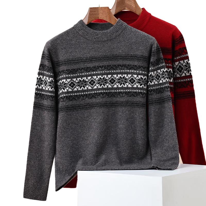 ROMON Men's Heavyweight 100% Wool Jacquard Knit Sweater