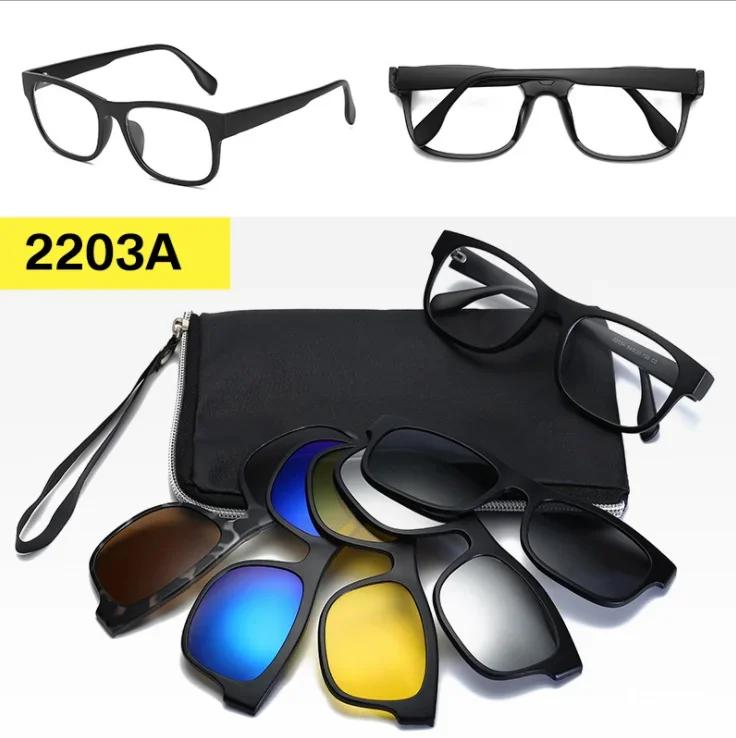21 Stile Magnet mit 5 Clips Sonnenbrille Grauer Rahmen Individuelle Sehstärke Myopie 0 -0,5 -1 -1,5 -2 -3 -4 -5 -5,5 -6