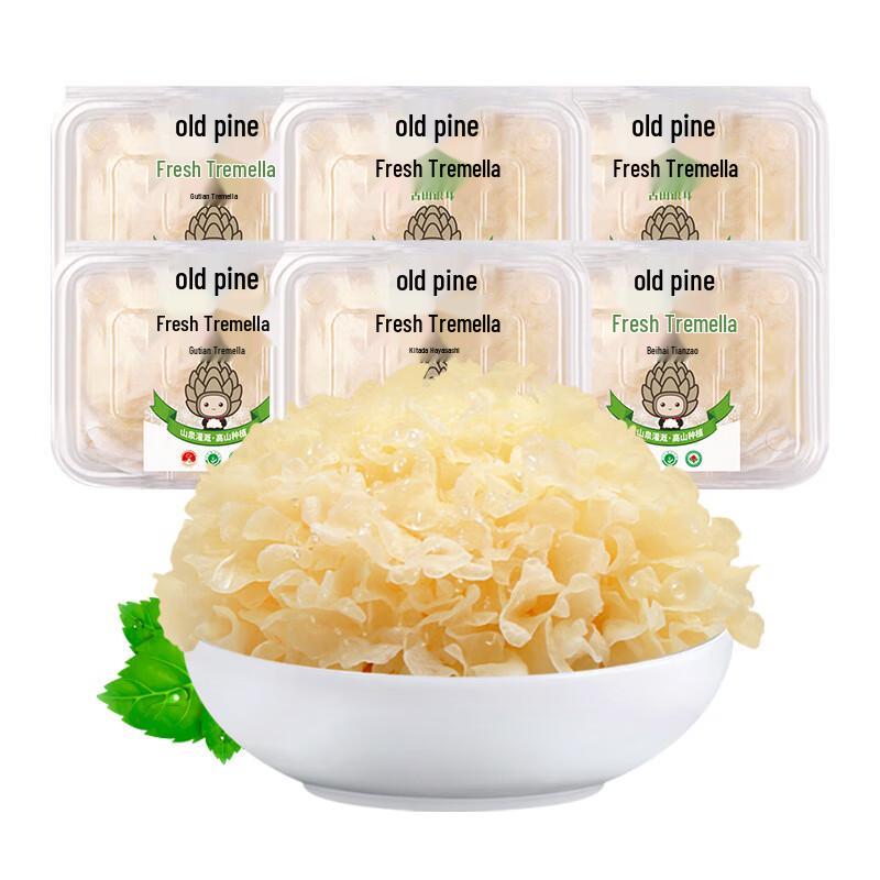 Gutian White Fungus for Soup