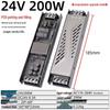 Ultra-slim Silent Switch Power Supply 12V 24V LED Light Box DC Voltage Regulator