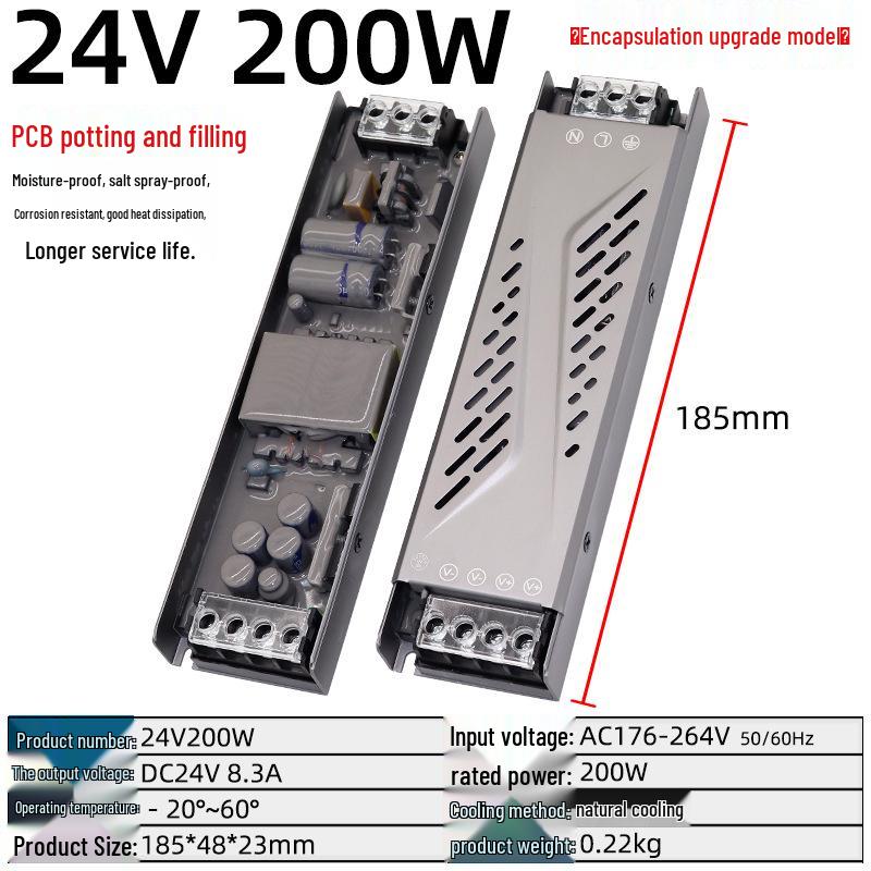 Ultra-slim Silent Switch Power Supply 12V 24V LED Light Box DC Voltage Regulator