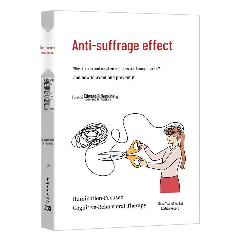 Rumination Effect: Understanding and Overcoming Negative Thoughts