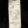 Danton made in Japan Mantel 36 Marine Walnussknopf Herren Gebraucht