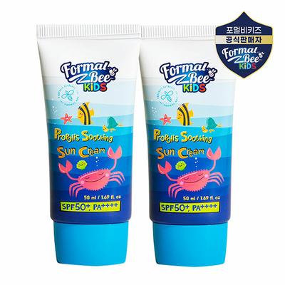 Formalbee Kids Propolis Beruhigende Sonnencreme 50ml 1+1