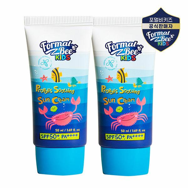 formalbee Kids Propolis Soothing Sunscreen 50ml 1+1