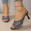 Damsandaler med bred vidd, glitter och hög klack - Sandaler med fyrkantig tå och öppen tå för sommaren, Glamorösa plattformssandaler