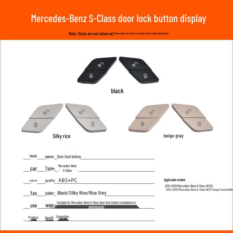 Mercedes S-Class W222 Door Lock Switch Button (S300, S320, S350)