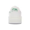 Li Ning Low top Skateboard Shoes Men's White Green AGCS031-2