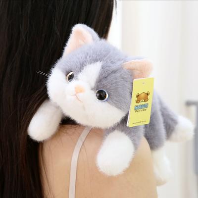 Muñecas y Peluches – Peluches