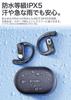 2025 Latest No Ear Lightweight and Comfortable Bluetooth Clear Highs and Deep Noise Reduction for Up to 28 Hours of Open-Ear Earphones, Blockage, Fit,