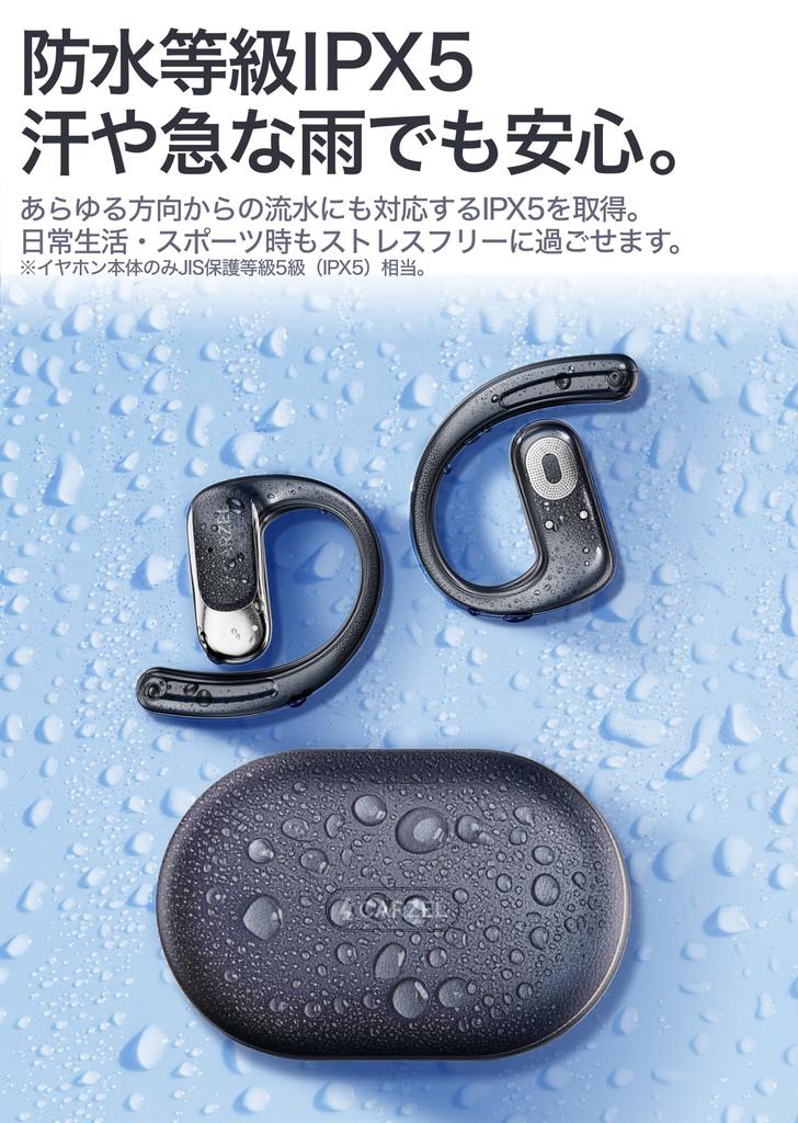 2025 Latest No Ear Lightweight and Comfortable Bluetooth Clear Highs and Deep Noise Reduction for Up to 28 Hours of Open-Ear Earphones, Blockage, Fit,