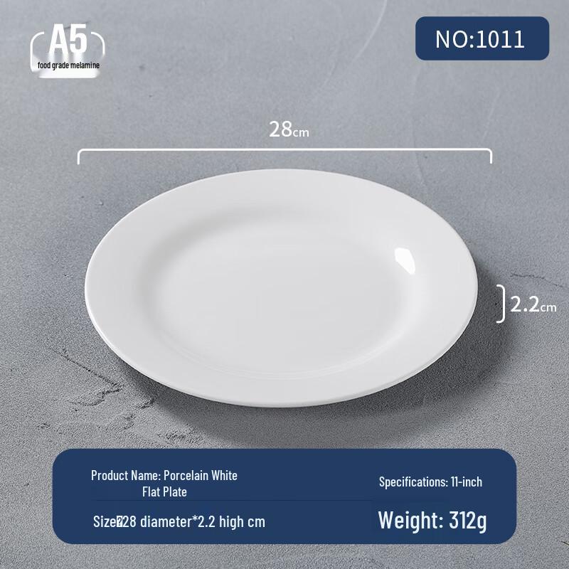 Melamine Round Dining Plate