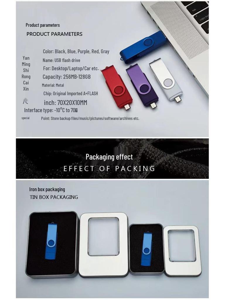 Custom Logo Swivel USB Flash Drive: 4GB, 16GB, 32GB - Ideal for Exhibitions and Creative Promotions.