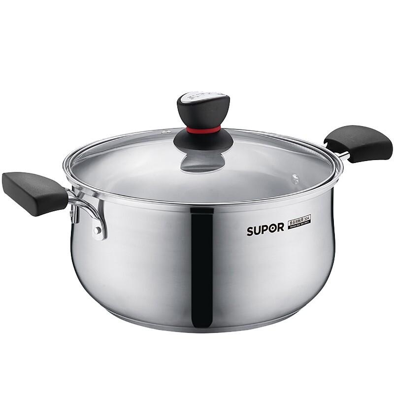Supor 20cm Stainless Steel Compound Bottom Stockpot
