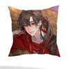 Anime Tian Guan Ci Fu Pillow Case Square Double-Sided Printing Short Plush Sofa Cushion Cover Bedroom Bedside Pillow