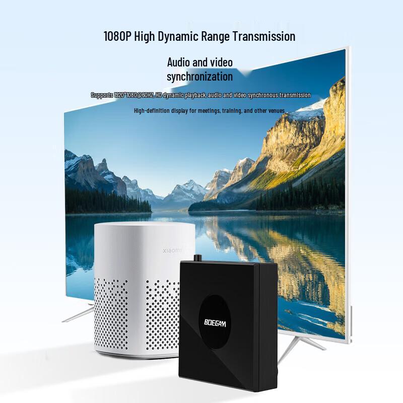 BOEGAM XS3 Wireless Screen Projector (CN Version)