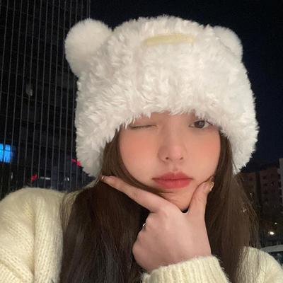 Bear Ears Plush Beanies Hat Winter Cute Warm Thickened Knitted Cap Korean Version Sweet Versatile Ear Protection Women's Hats