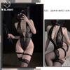 Sexy Underwear New High-end Deep V Sexy Lace Neck Strap Onesie Hot and Thin Women 7065