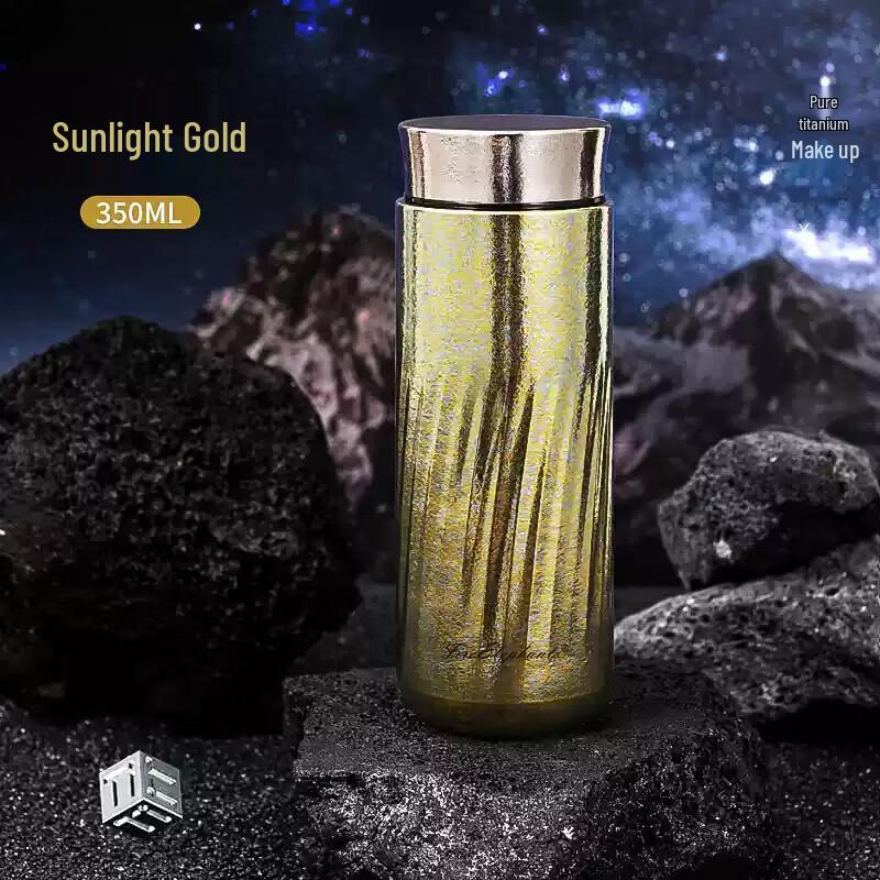 Huoxiang Aerospace Titanium Series Vacuum Flask