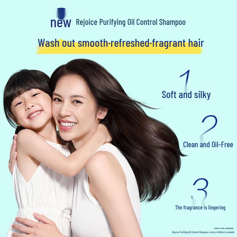 Rejoice Oil Control, Volumizing & Anti-Dandruff Shampoo