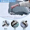 Snow Brush for Car Snow Removal and Snow JIMNY New Jimny Snow Shovel for Snow and Convenient Car Accessory Jimny-specific Shovel. Removal,
