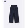 Uniqlo Gu Denim Pleated Trousers