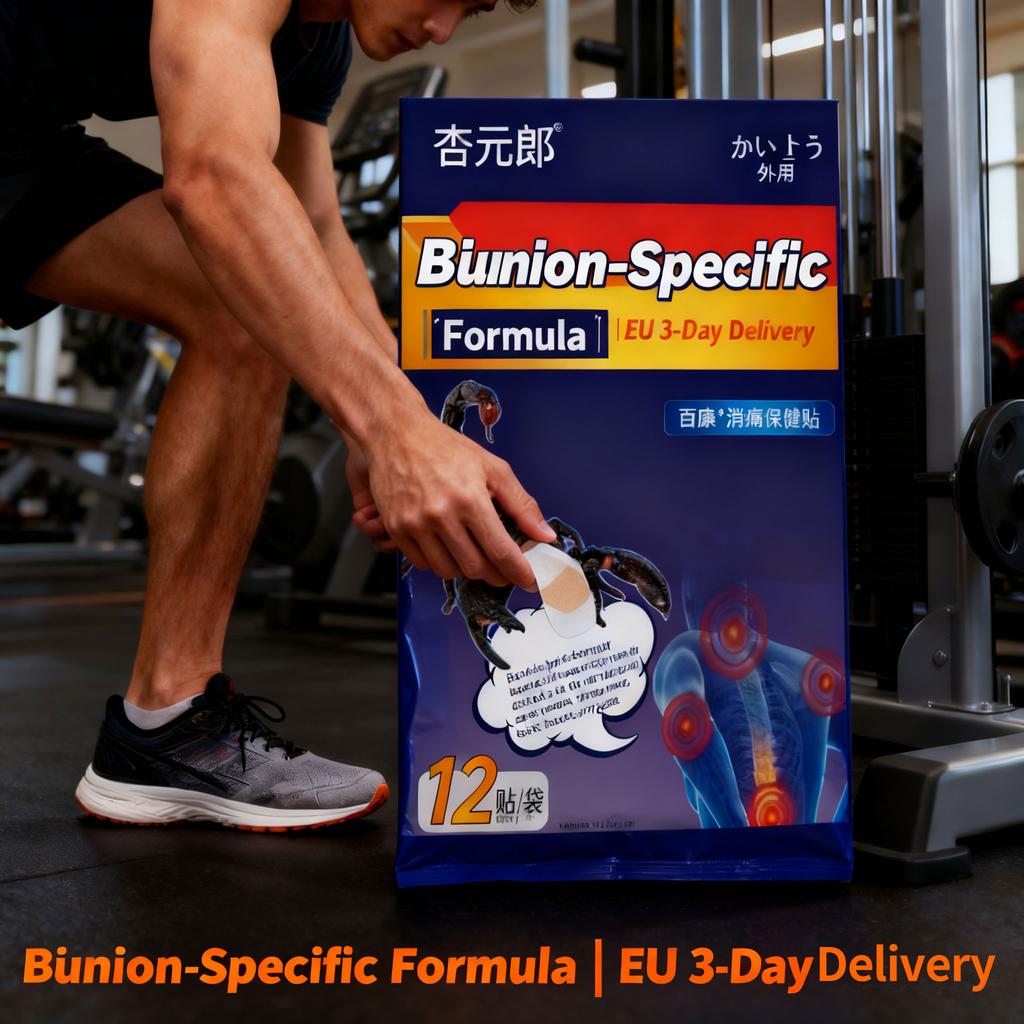 Natural Herbal Foot Bunion Patch - Gentle Skin-Safe Post-Walk Comfort