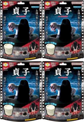 Set 4 Bikkura Tamago Bade-Theater Sadako