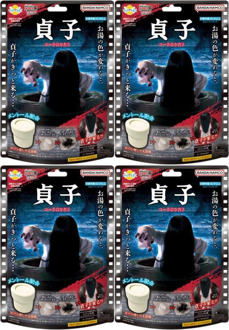 Набор 4 Bikkura Tamago Ванный театр Садако