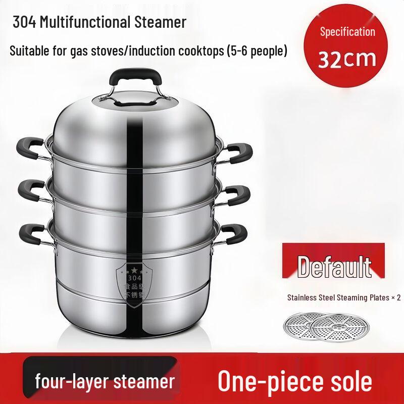 Multifunctional Stainless Steel Steamer & Soup Pot 32CM