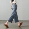 SOFSIL 2026 Spring Women's High-Waist Wide-Leg Cropped Jeans