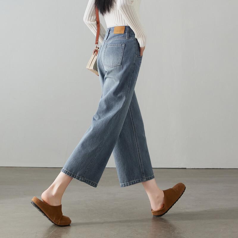 SOFSIL 2026 Spring Women's High-Waist Wide-Leg Cropped Jeans