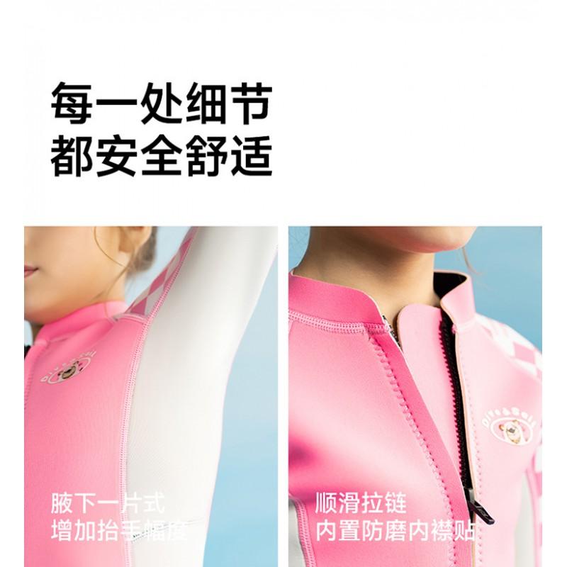 2.5MM Children's Diving Suit Girls 'split Swimsuit Thick Warm Long-sleeved Sun-protected Surfing Snorkeling Pants