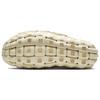 Nike ISPA Minbody 'Light Cream' Men's DH7546-200