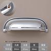 American Style, High-end Door Handle, Modern Simplicity, Light Luxury, Drawer Wardrobe, Shoe Cabinet, Furniture Small Handle