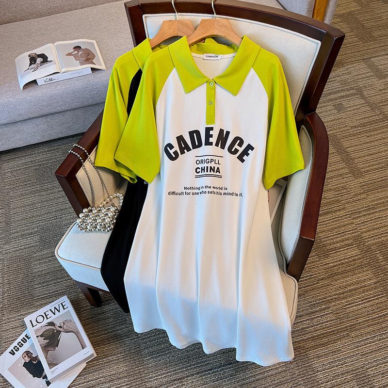 Plus Size Women s Slimming Mid-Length Summer Dress 4XL белый