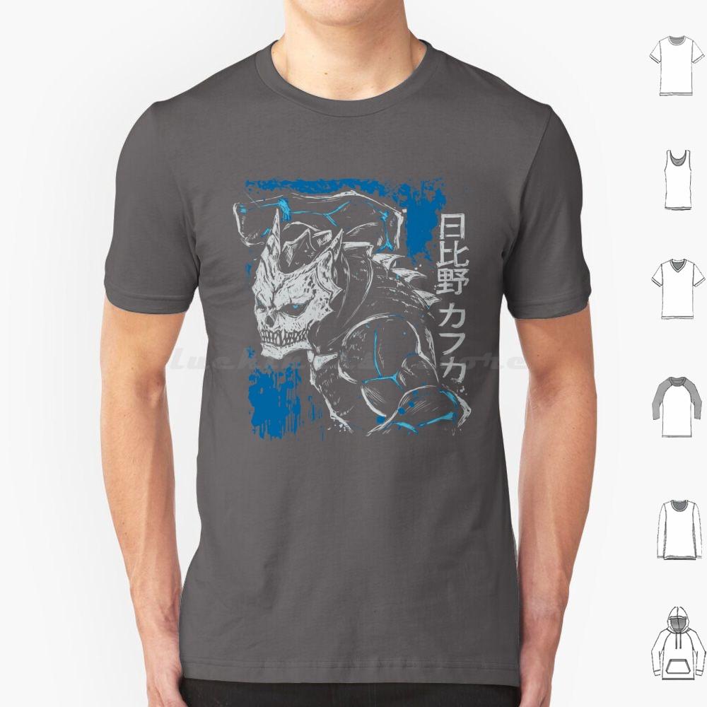 Kaiju Kafka Hibino T Shirt 6xl Cotton Cool Tee Kafka Hibino Kaiju Kaiju No 8 Silhouette Figure Sketch Defense Force Dark Blue