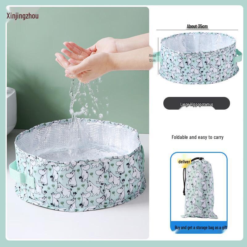 

Portable Foldable Basin