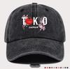 Vintage Distressed Horror Movie Baseball Cap, Unisex Duckbill Hat