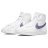 Nike Blazer Mid 77 Purple Glitter Women's DH4399-101