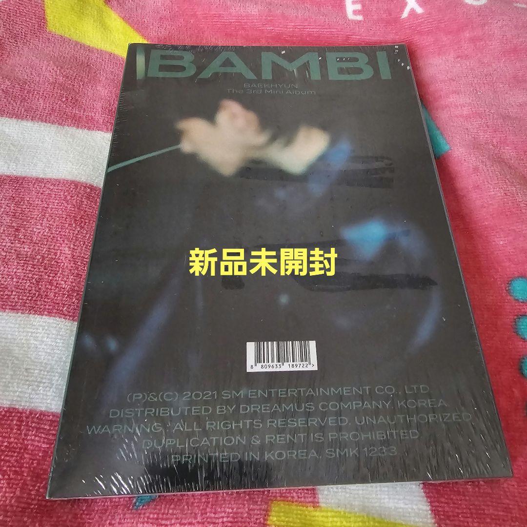 

[USED] BAEKHYUN 3rd Mini Album Bambi Night Rain Ver.