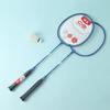 M&G Alloy Badminton Racket Set