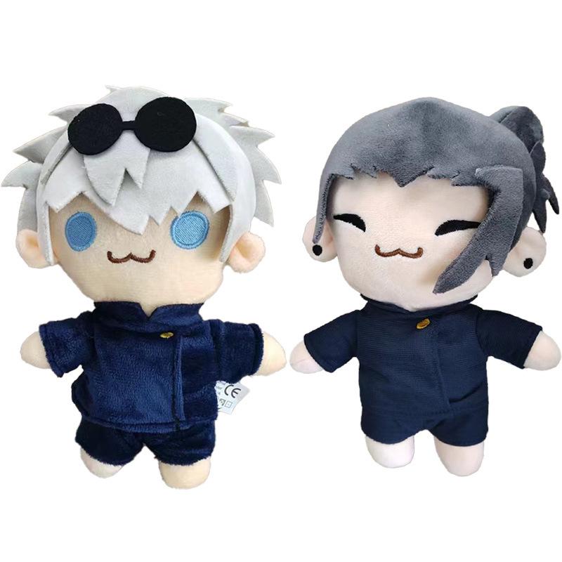 

Jujutsu Kaisen Gojo Satoru & Geto Suguru Plush Dolls Standard