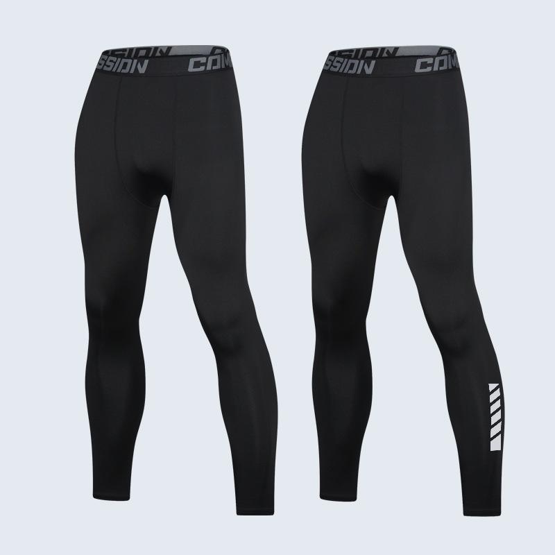Men's Quick-Dry Compression Tights for Running, Basketball, Football & Training