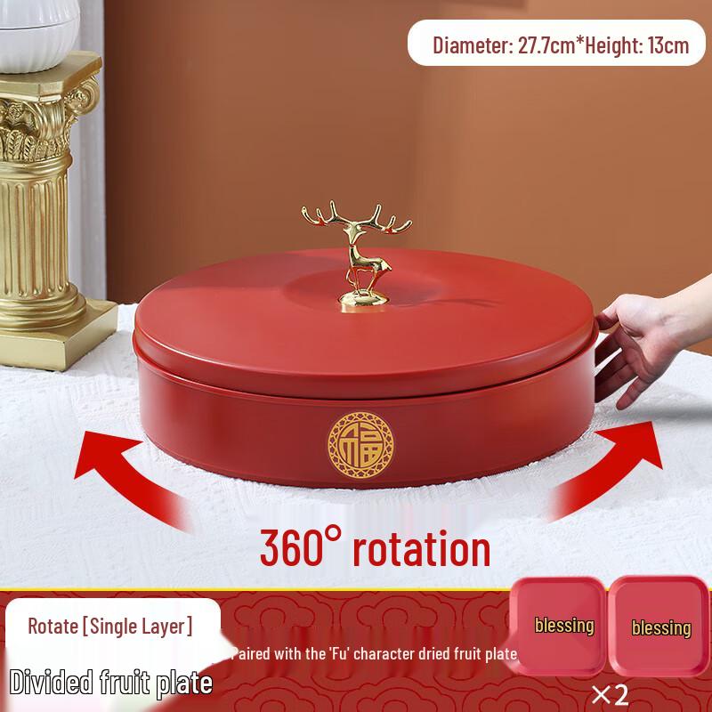 ZISIZ Festive Rotating Snack & Candy Box